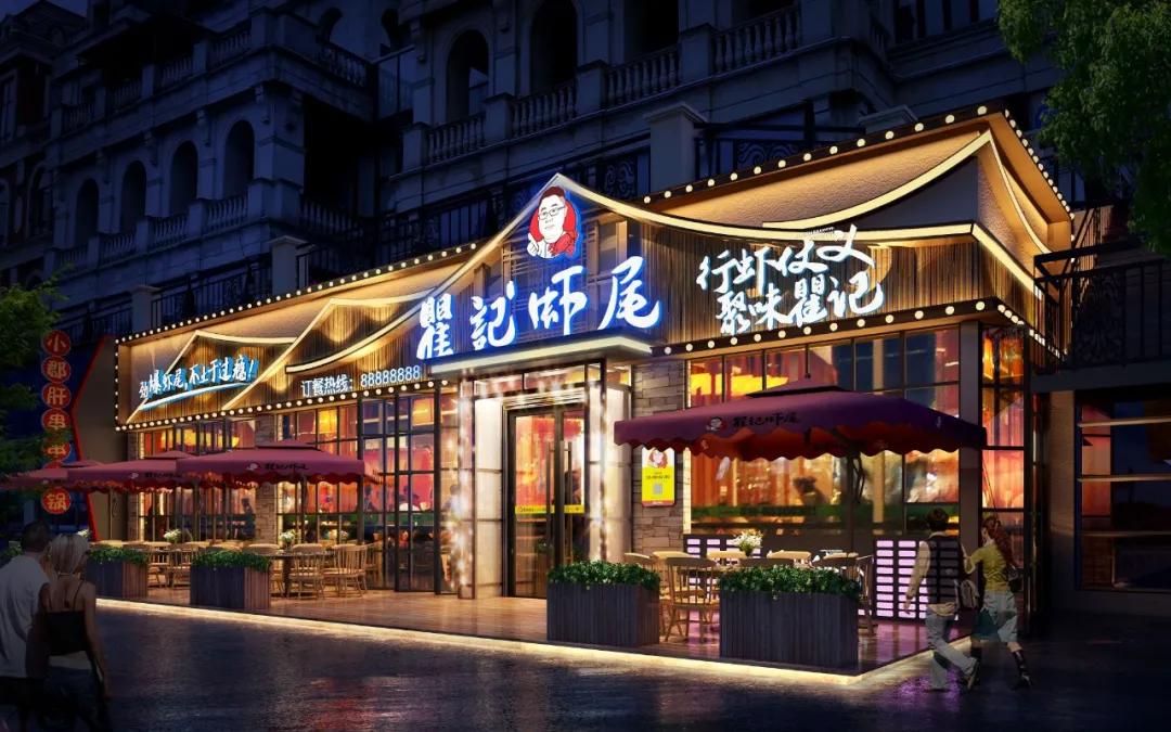 长沙夜宵品牌的扛把子透着一股江湖味道