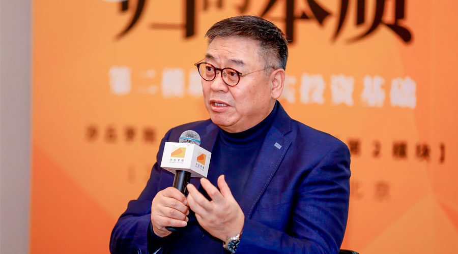 阎焱、章苏阳、徐传陞等20位创投大咖,亲述投资中的“识人断事”!丨沙丘学院_市场