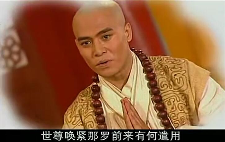 西游记后传孙悟空吞16舍利仍被无天打吐血最后为何能打成平手