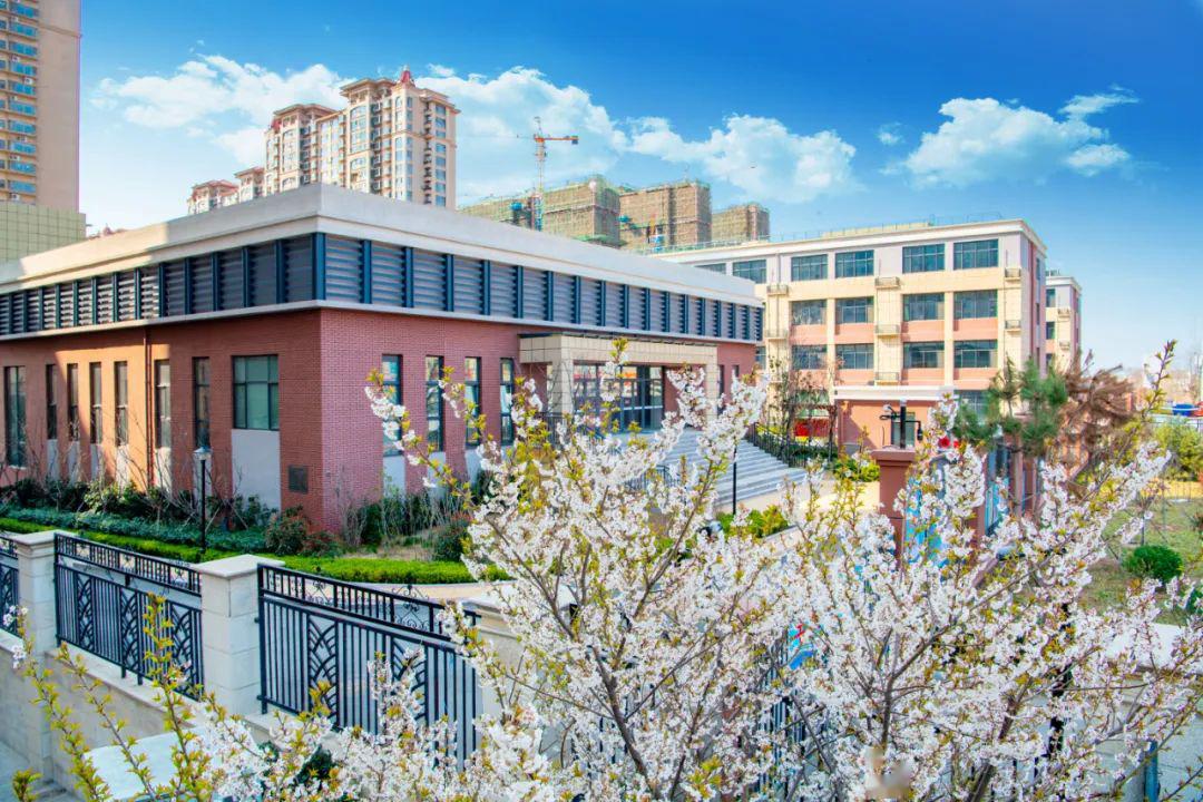 李沧新校抢先看伍青岛大枣园小学恒新理念下的幸福校园