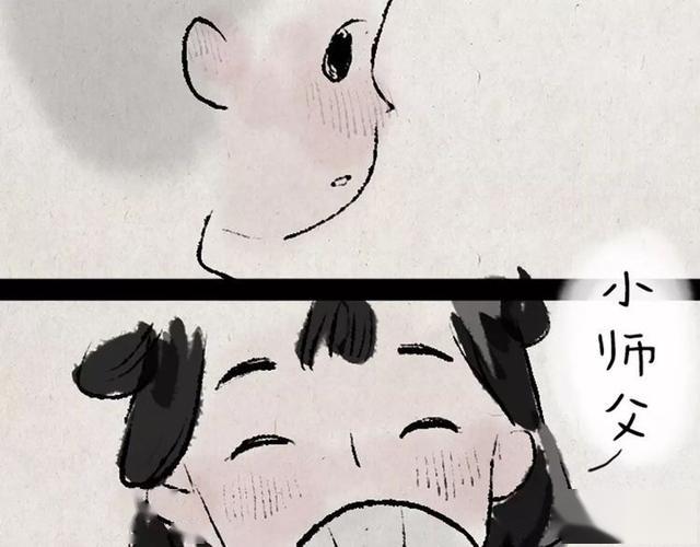 漫画小故事小时候的童年我们一辈子都忘不掉的回忆