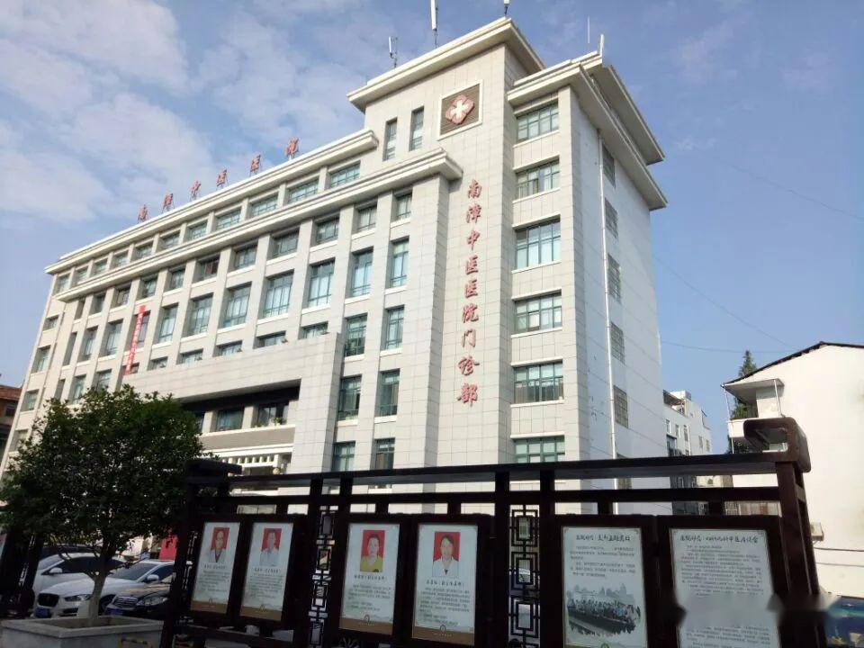 关于北京中医医院贩子联系方式_办法多,价格不贵的信息