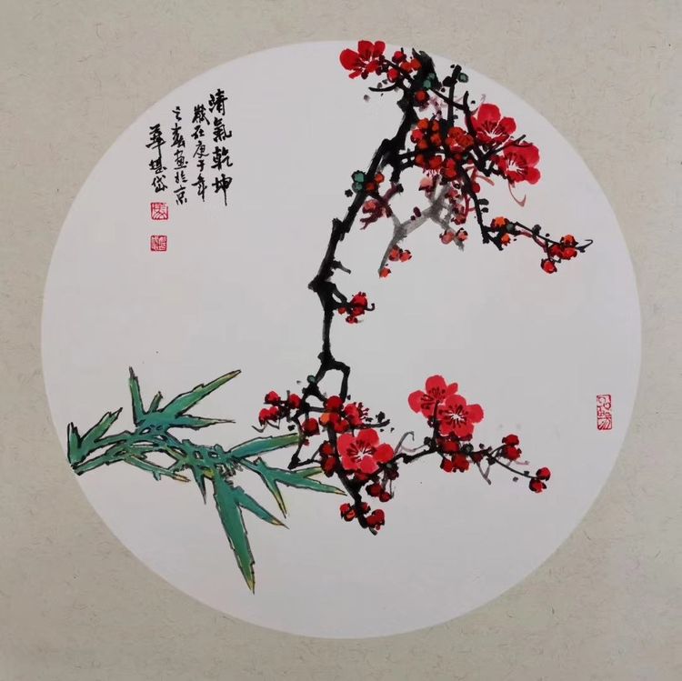 庚子年之春绘画马堪岱配诗李武兵
