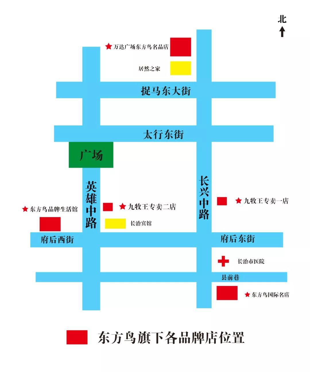 店面方位图怎么画图片