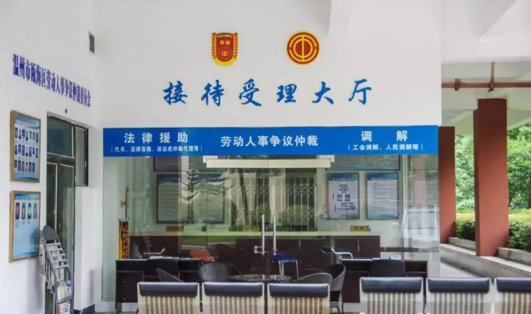 新华网温州大学法学院实行法律管理主辅修模式培养企业法务人才