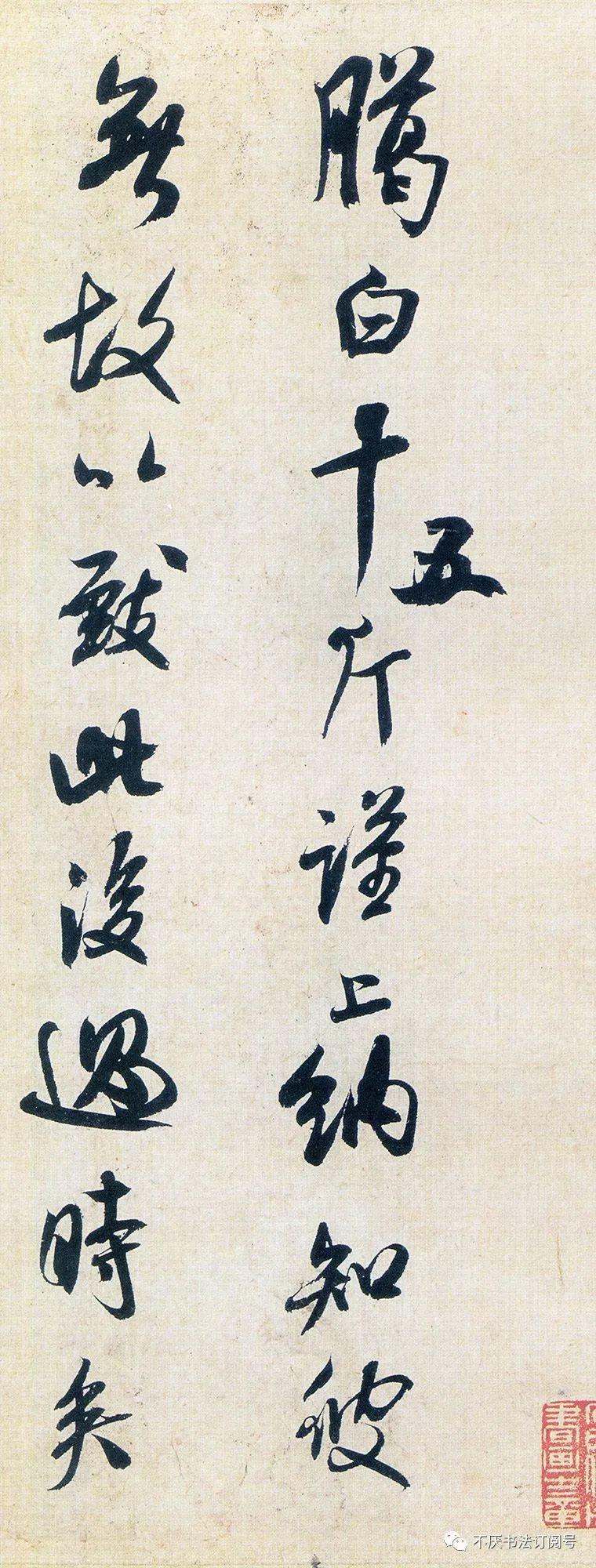 白帖,_大山谷图库