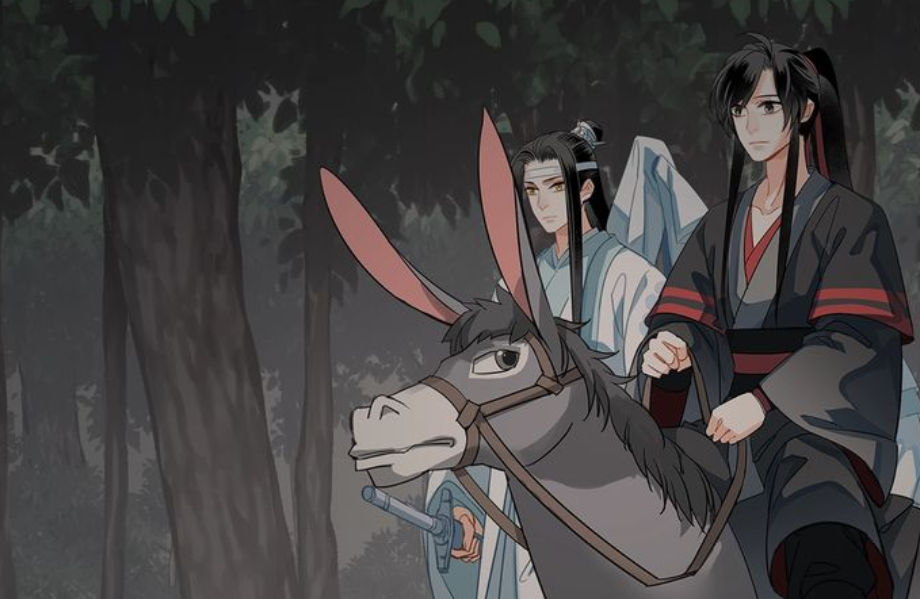 魔道祖师漫画羡羡骑驴赶路身高成亮点