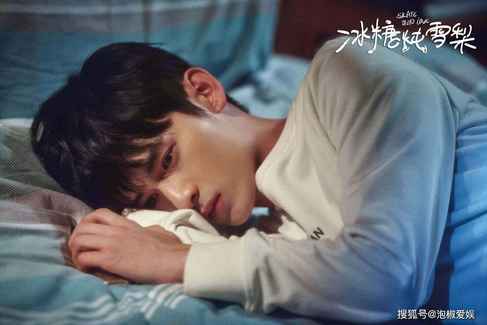 《冰糖炖雪梨》吴倩采访嘴瓢说出"真爱",棠雪其实喜欢的是喻言