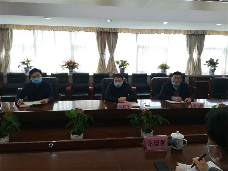 市政府副市长黄建军等一行拜访省交通运输厅和省高速公路建设投资集团