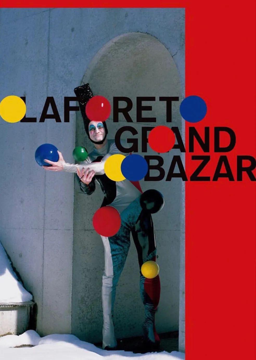 日本广告创意人的洞察力与设计审美