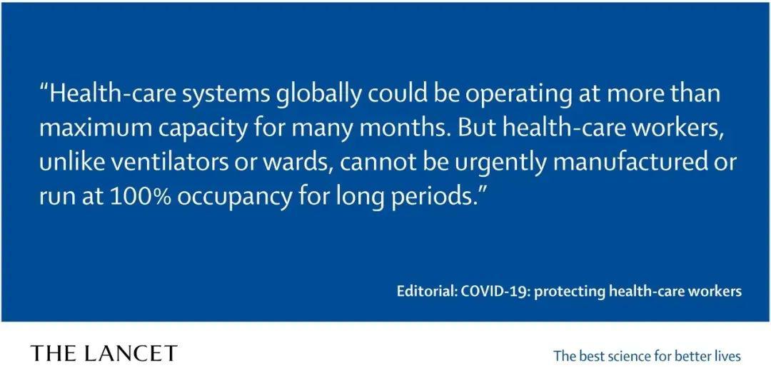 全球医疗系统超负荷运行请保护好医疗卫生工作者