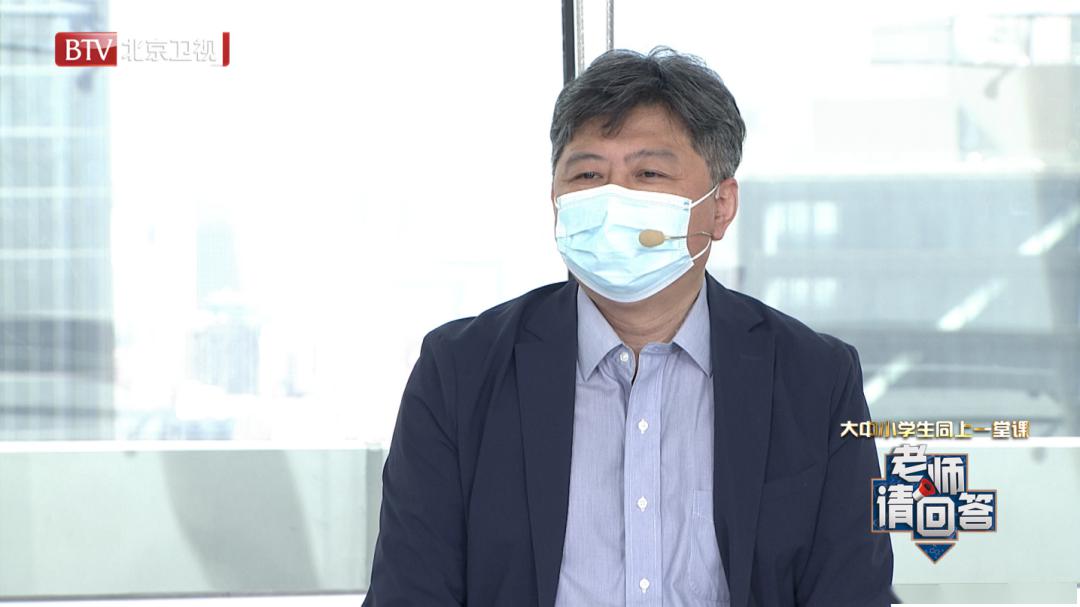 北京汇文中学校长 郭杰勇者无惧 国士无双中国"疾控人"在行动在这次