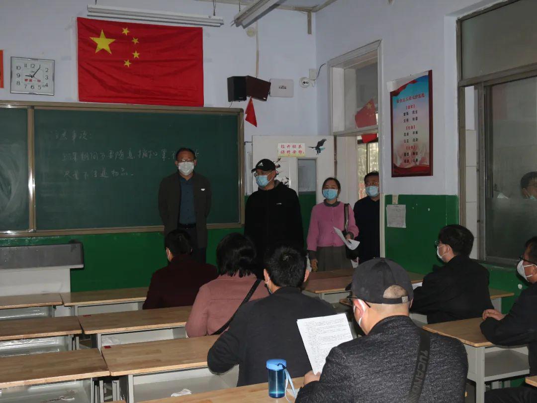 3月26日上午,市核验组对肥城一中开学条件进行核验.