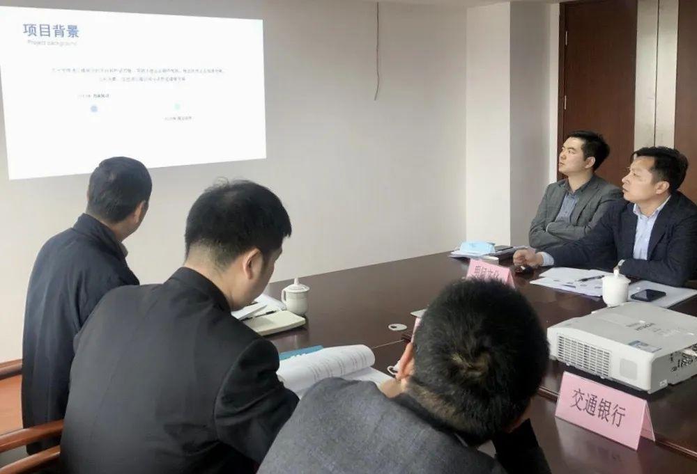 会上,项目负责人——上海明问文化传播有限公司总经理杨传雄展示了"