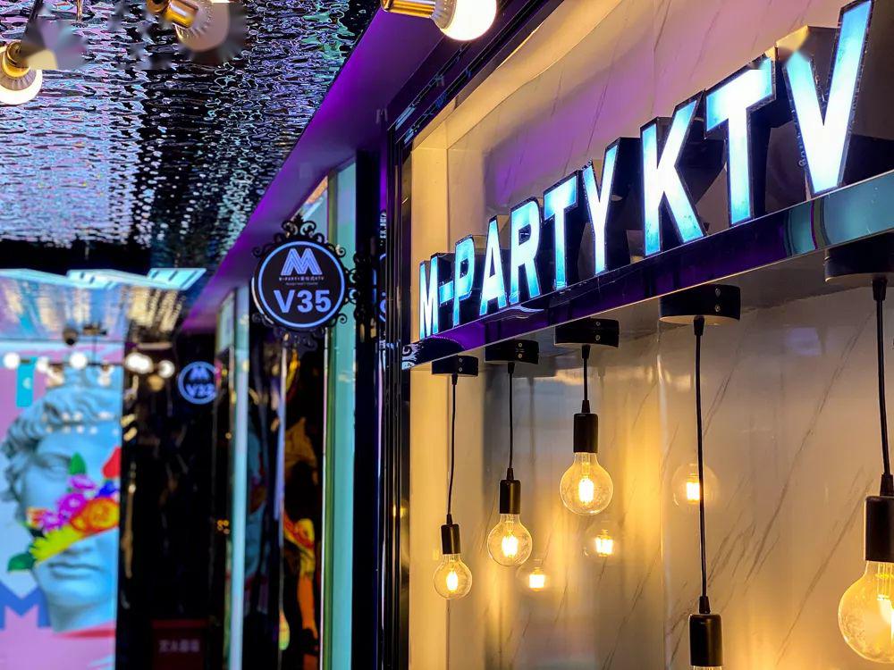 28元就能在充耀号这家店嗨上7小时我的快乐回来了