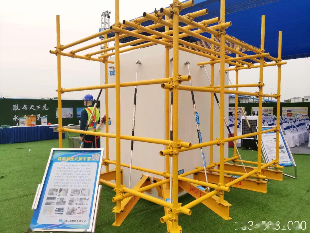 施工技术体系,且本项目的新型悬挑架中的型钢梁所采用的工字钢用量