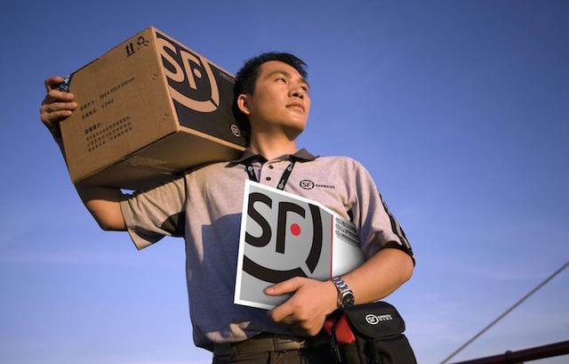 2016年因剐蹭小车被打的顺丰小哥如今怎样了跟着王卫就对了