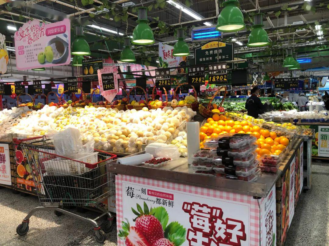 大润发2020年蔬果肉类陈列赏析确认过眼神我遇见别样的美