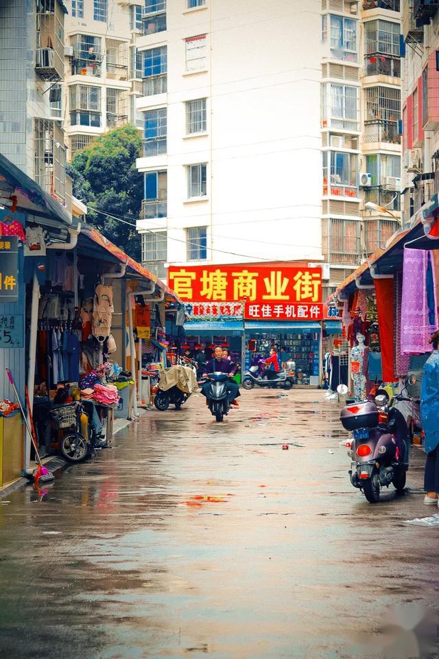 走进,官塘!_南宁