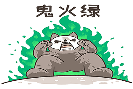 幽默笑话:昨天半夜正准备睡觉,突然收到一个1314的红包