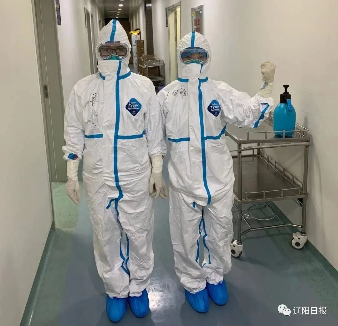 56天生死营救 英雄载誉归来_王盼盼