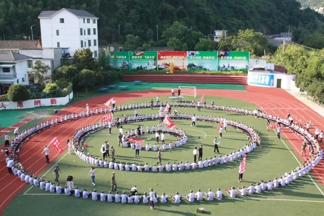 杭州建德育才高级中学自主招生解读