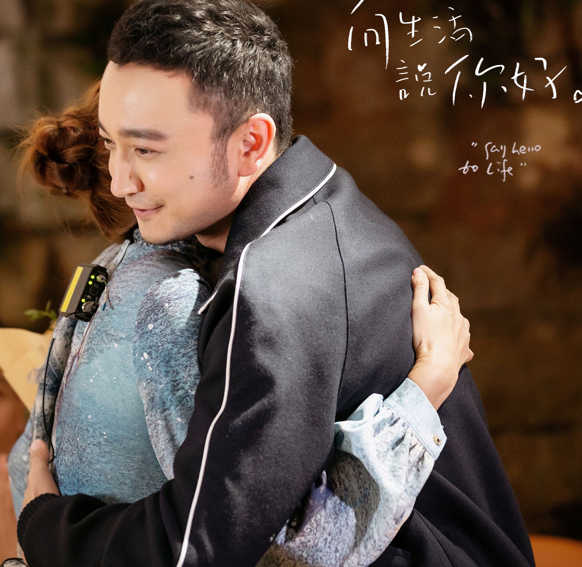 同时让5位腾出一天时间,聚齐录制《你好生活》太不容易了