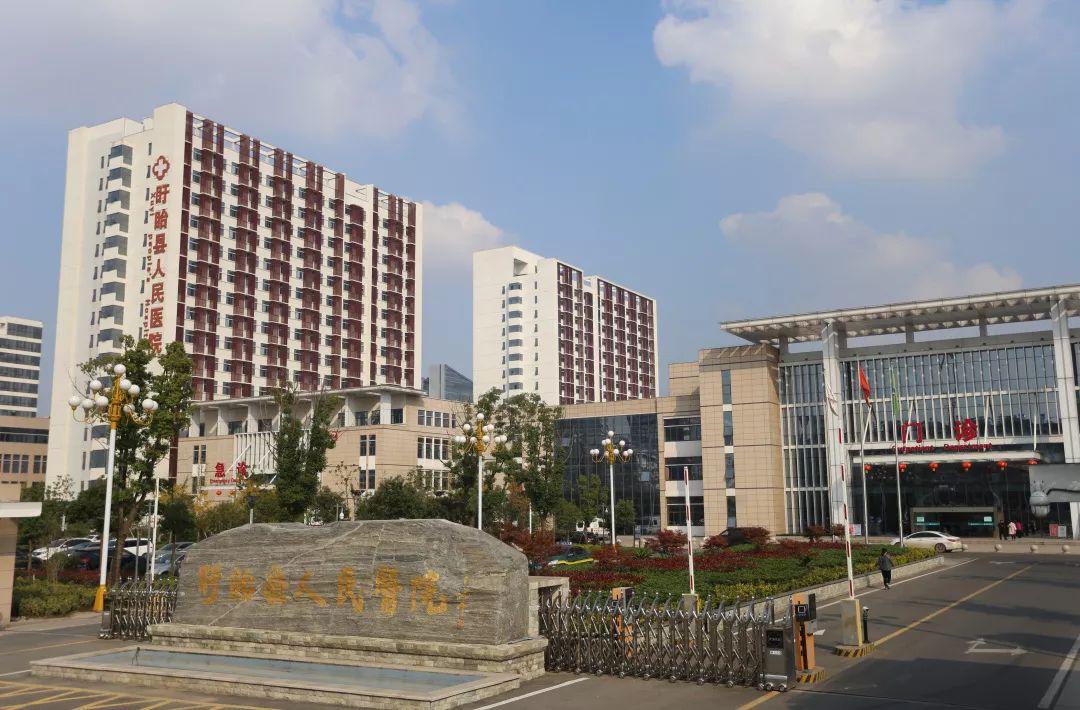 县医院新院区建设融资中