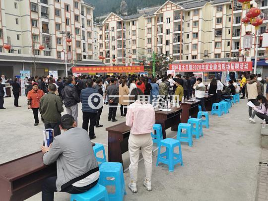贵州桐梓县四措施实现易地搬迁群众户户就业