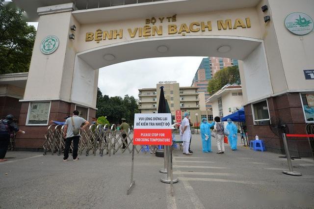 越南最大医院成疫情爆发点10天内确诊26例目前已被隔离封闭