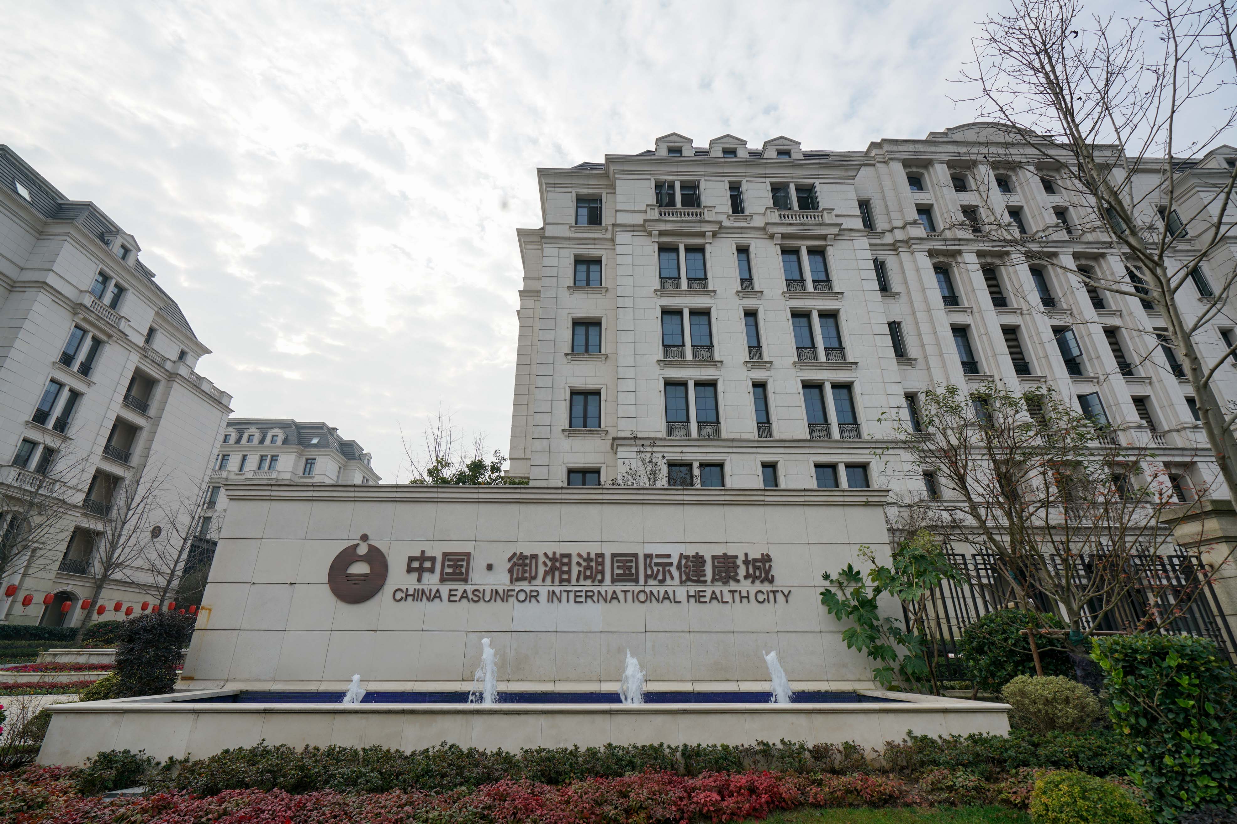 杭州除了西湖原来还有个湘湖比西湖大多了居然从来没来过