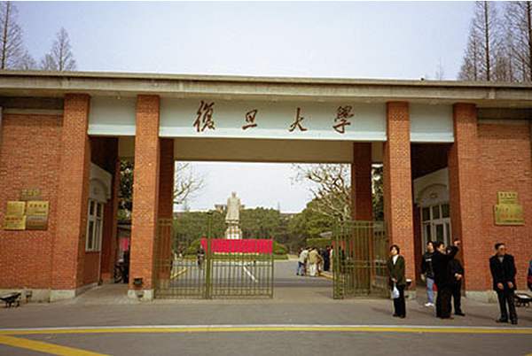 上海高校2020最新排名_由2021保研率看上海高校排名!复旦榜首,上科大超上交