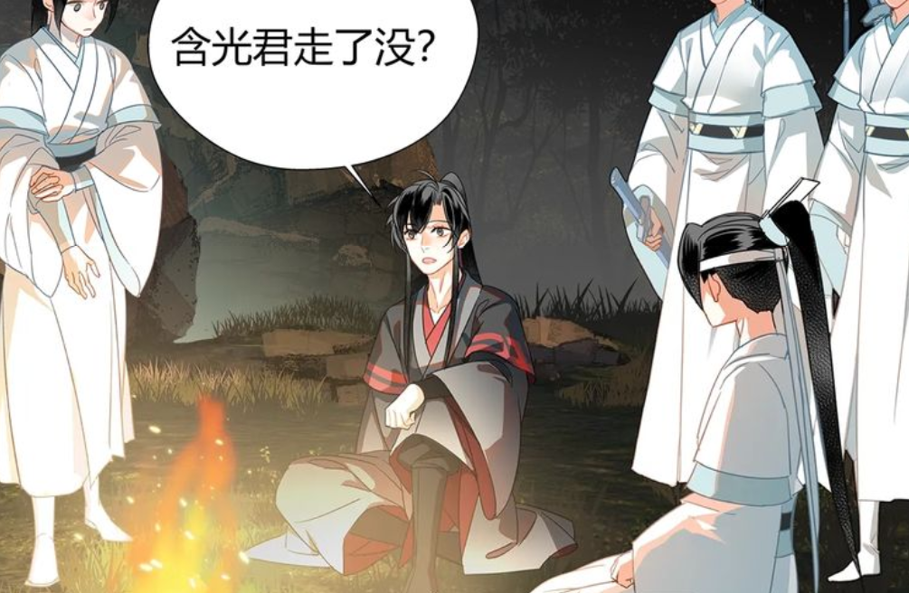 原创魔道祖师漫画魏无羡询问小辈抹额含义得知真相有点慌