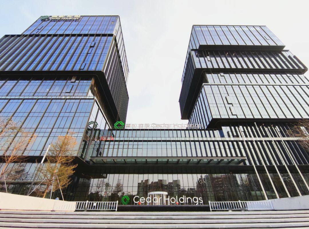 雪松中心正式启用助力广州黄埔新基建加速跑