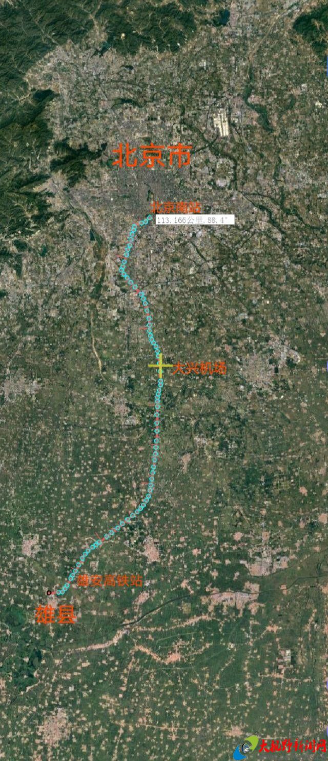 2020年亚洲第一大火车站雄安站将要建成通车