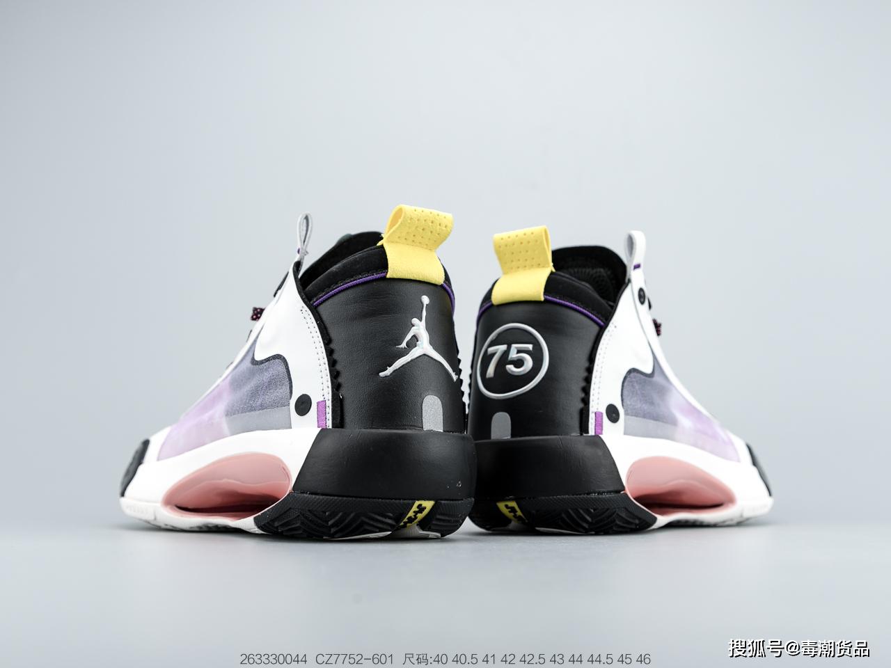 全球限量500双!aj34 巴黎 梦幻甜美 粉紫色篮球鞋开箱!