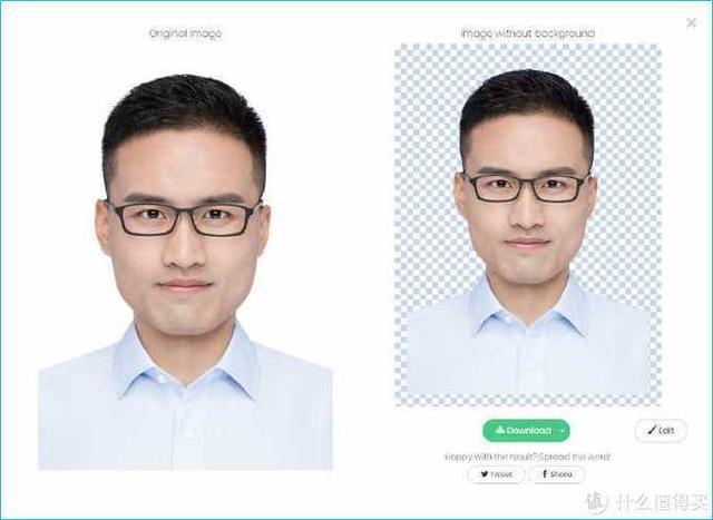 这里也附上常见的证件照参数,供大家参考: 小1寸: 2.2 × 3.