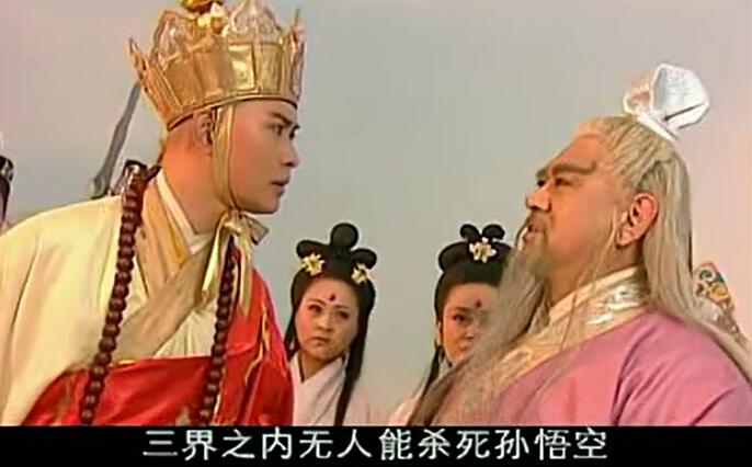西游记后传孙悟空吞16舍利仍被无天打吐血最后为何能打成平手