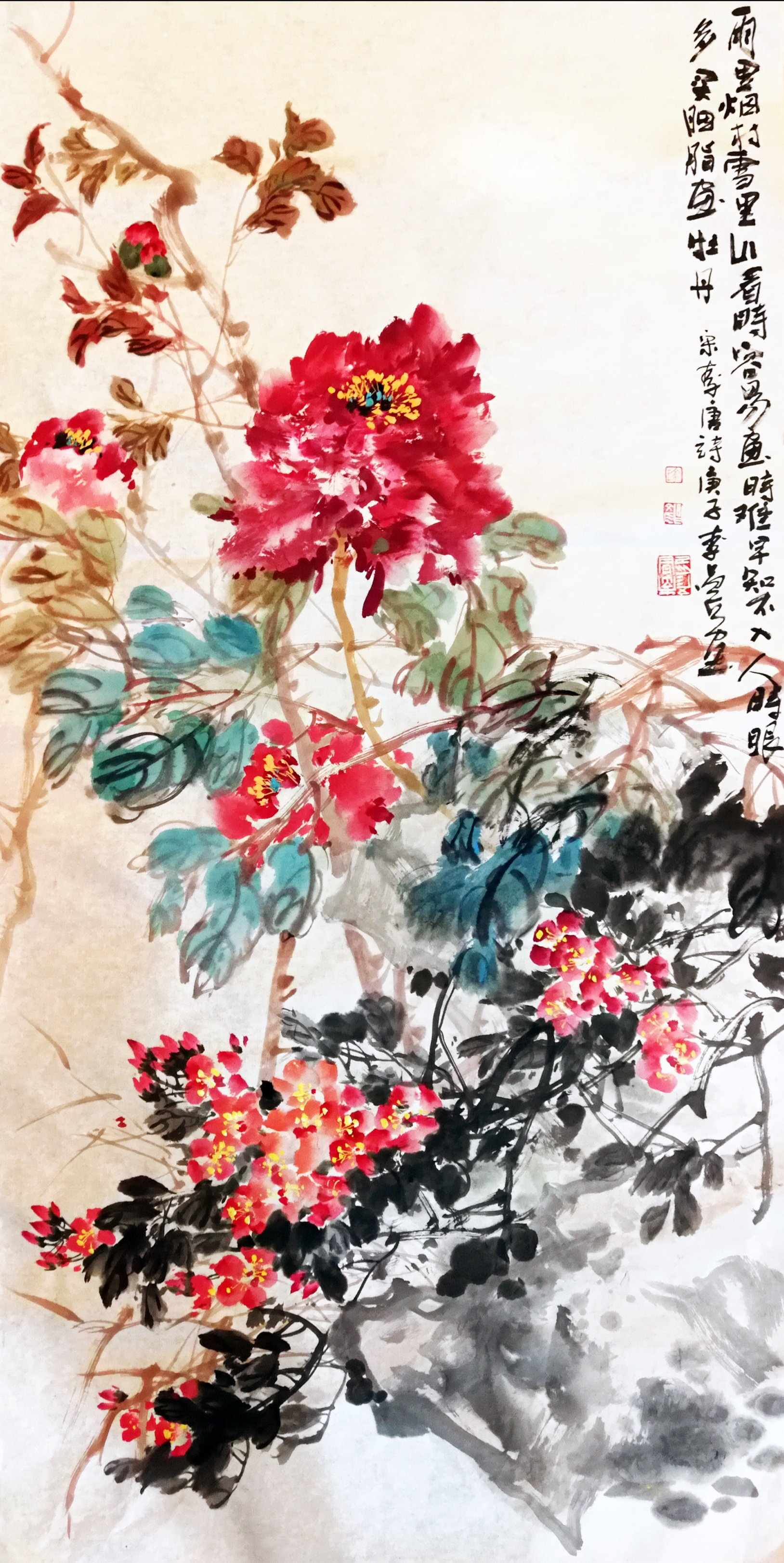 李昌彦花鸟画图片