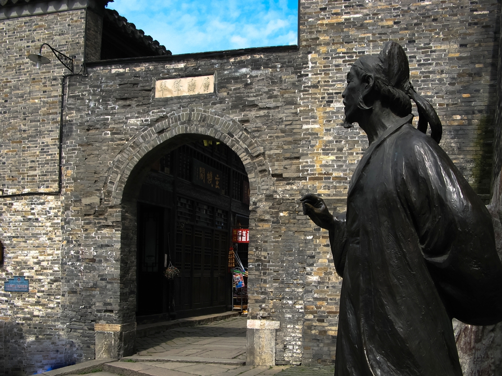 金陵渡映着夕阳斜照光影迷人