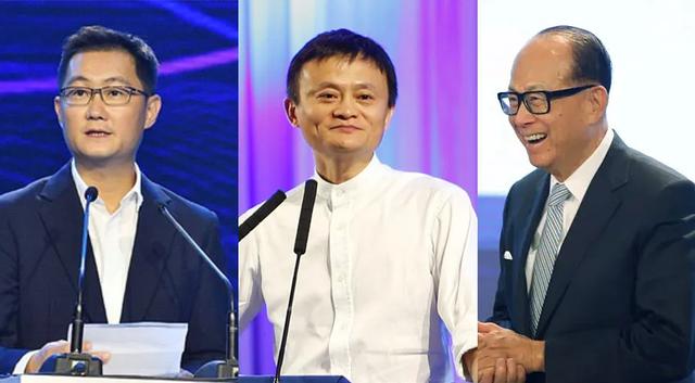 中国富豪储备多少现金李嘉诚千亿在手马云马化腾囤了5000亿