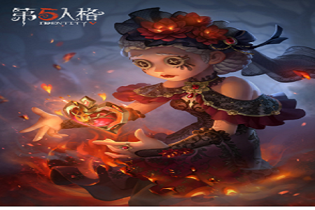 第五人格医生浴火绯花时装获取办法