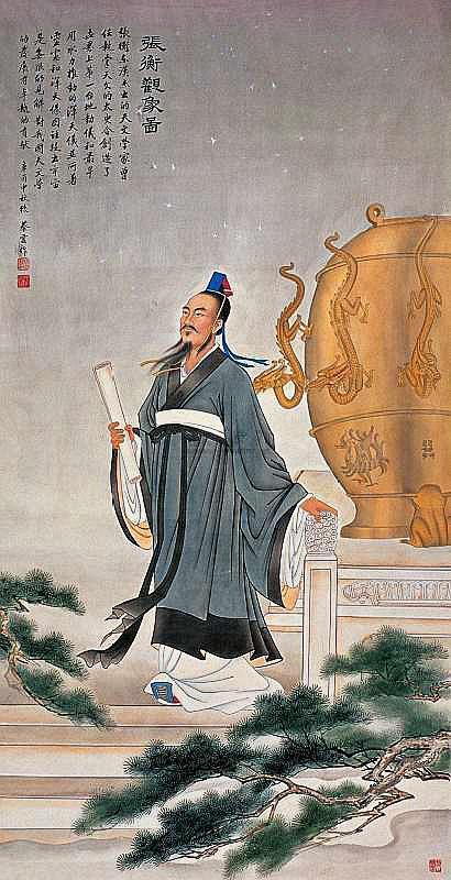 历史上张衡发明的地动仪真的存在吗?_地震