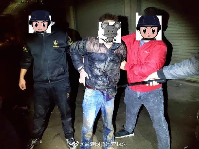 从藤县太平镇购买毒品两男子在平南丹竹被当场抓获