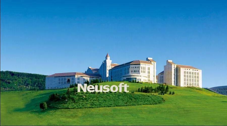 不限专业沈阳大连东软软件园2020招募订制培训实习生