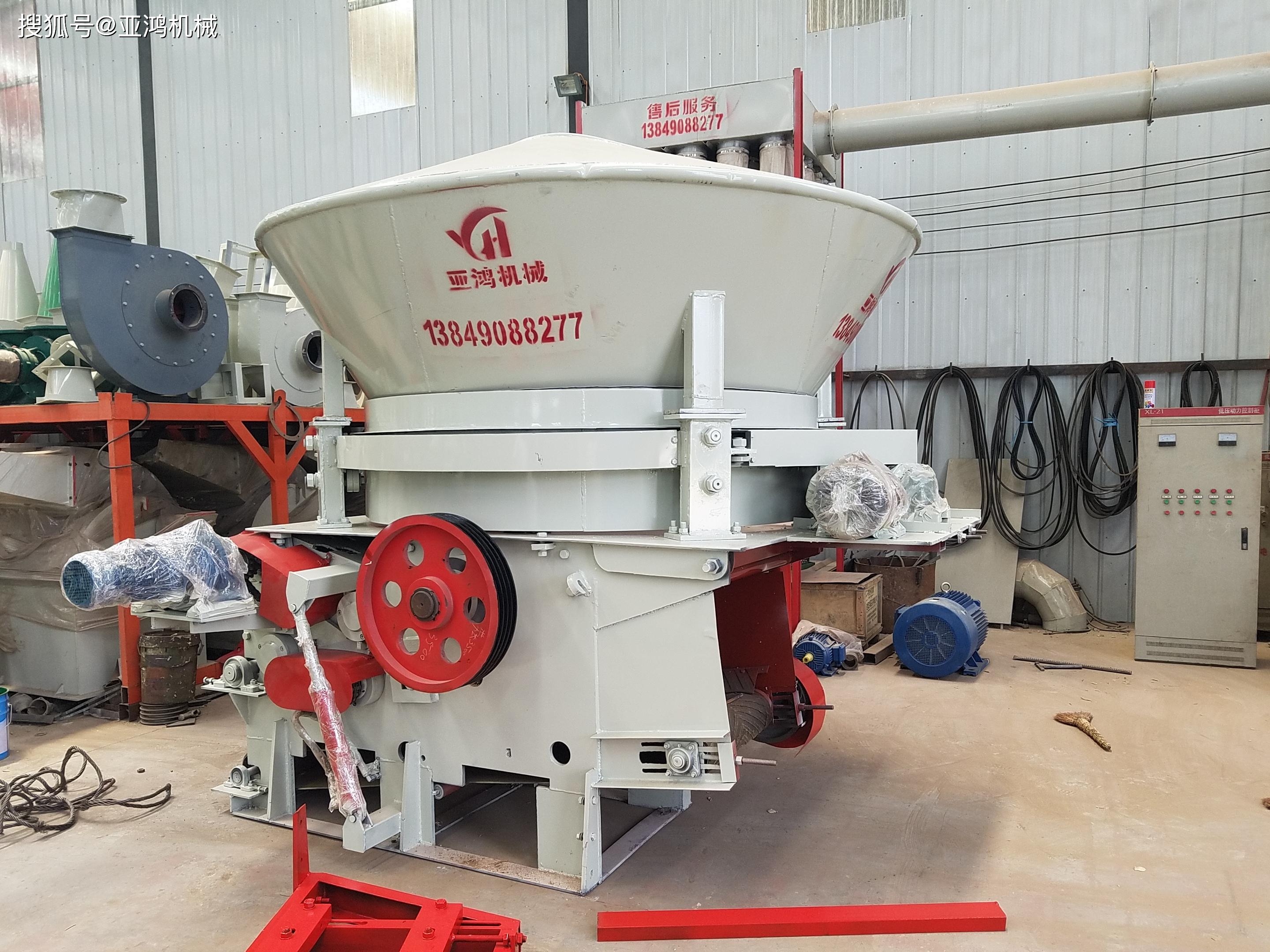 树墩破碎机啮合式刀片时应该留意哪些方面呢