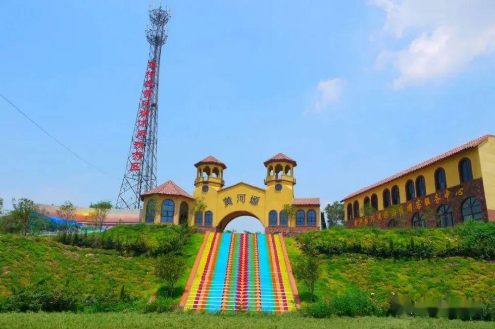 新密可润农庄家庭年卡499元云台山年票仅100元塔山89元黄河塬旅游区99