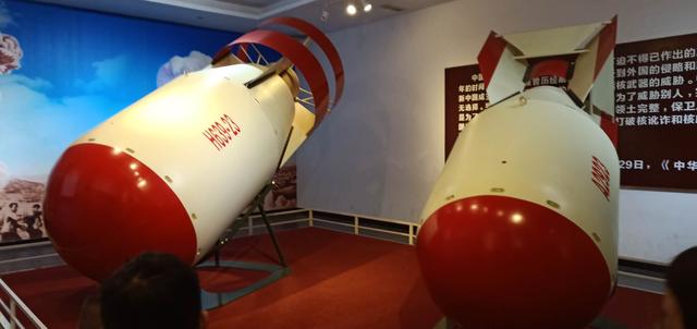 今日双流: 把员工爱国主义教育融于体验中_两弹