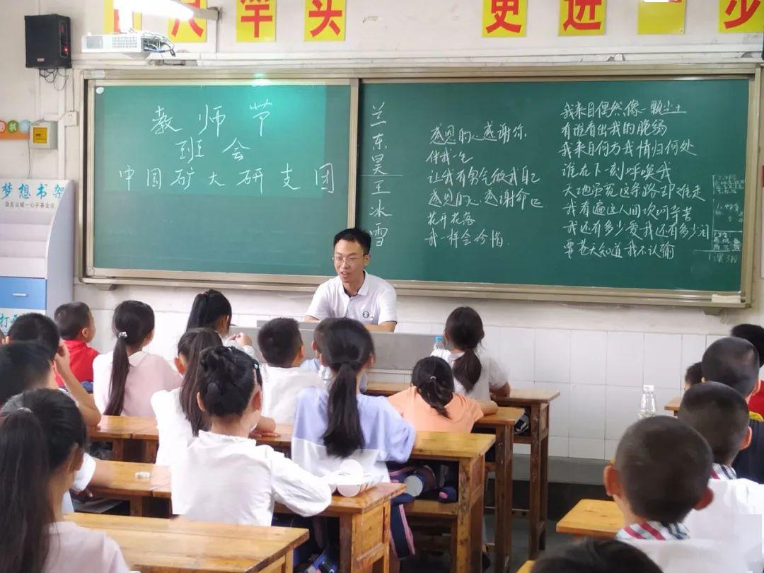 合川香龙中学图片