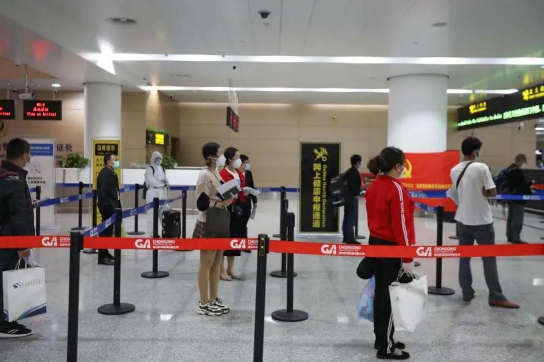 吃感冒药隐瞒健康情况重庆江北机场海关查处首起旅客入境逃避检疫案